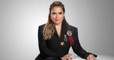 مها الصغير تقدم برنامجاً جديدا