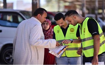 صندوق مكافحة الإدمان يكثف برامج التوعية في المواقف العمومية لرفع وعي السائقين بخطورة تعاطي المخدرات