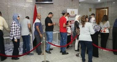 انطلاق عملية تصويت المصريين بروسيا في انتخابات مجلس الشيوخ 2025