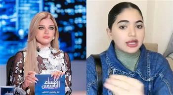 أول تعليق لياسمين الخطيب بشأن أزمتها مع سوزي الأردنية.. «عاطلة وتسئ لمصر»