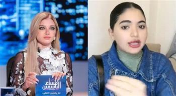 أول تعليق لياسمين الخطيب بشأن أزمتها مع سوزي الأردنية.. «عاطلة وتسئ لمصر»  