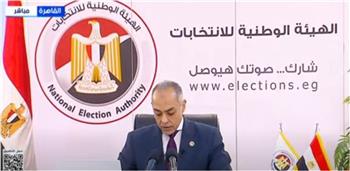 المستشار أحمد بنداري: 31 لجنة فتحت أبوابها أمام الناخبين بالخارج حتى الآن