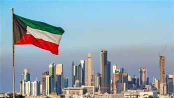 الكويت ترحب بإعلان البرتغال بدء إجراءات تمهيدية للاعتراف رسميا بدولة فلسطين