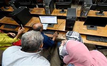 التنسيق الإلكتروني 2025.. معامل التنسيق بجامعتي الفيوم وكفر الشيخ