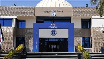 جامعة قناة السويس تنجح في إجراء واحدة من أعقد جراحات القلب والصدر عالميًا بمستشفاها الجامعي