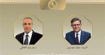 وزير الخارجية يلتقي رئيس مجلس النواب الأمريكي