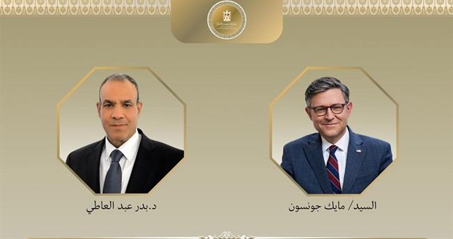 وزير الخارجية يلتقي رئيس مجلس النواب الأمريكي
