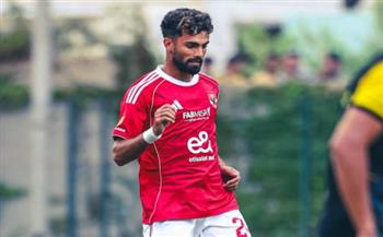أحمد رضا مفاجأة ريبيرو لجمهور الأهلي