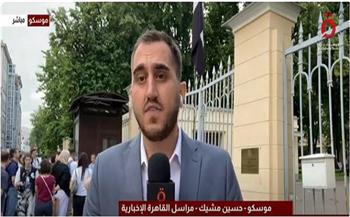 ارتفاع ملحوظ في مشاركة المصريين بانتخابات «الشيوخ» في موسكو