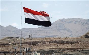 اليمن يرحب بإعلان عدد من الدول عزمها الاعتراف بدولة فلسطين 