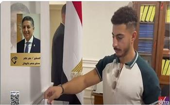 سفير مصر في اليونان: مشاركة المصريين في التصويت تعكس وعيهم الوطني 