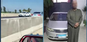 ضبط قائد سيارة للسير عكس الاتجاه بطريق «القاهرة – الإسكندرية الزراعي»