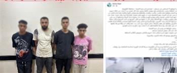 سقوط أبطال فيديو التعدي على شخص وتحطيم محله في القليوبية