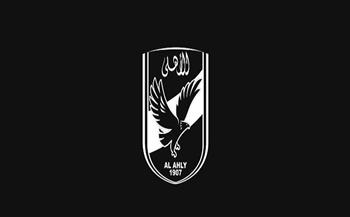الأهلي ينعى والد الراحل العامري فاروق