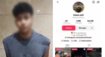 حبس التيك توكر "مونلى" صديق سوزي الأردنية 4 أيام على ذمة التحقيقات