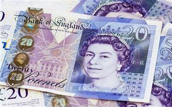 تعرف على سعر الجنيه الإسترليني اليوم الأحد 10-8-2025 في البنوك