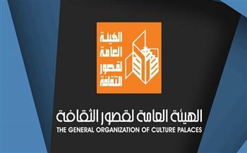 اليوم.. قصور الثقافة تحتفي بمسيرة الشاعر إبراهيم غراب بمسقط رأسه بكفر الشيخ    