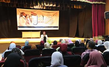 الملتقى الثقافي الـ 21 من مشروع «أهل مصر» يناقش دور المرأة في تعزيز القيم الوطنية