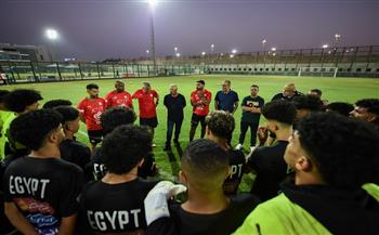 أبو ريدة يتابع تدريبات منتخب الشباب قبل بطولة كأس العالم