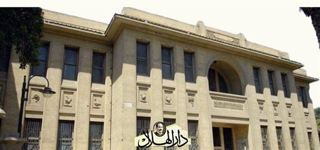 المتحف الزراعي المصري نافذة على روح الحضارة المصرية.. سعر ومواعيد الزيارة «إنفوجراف»