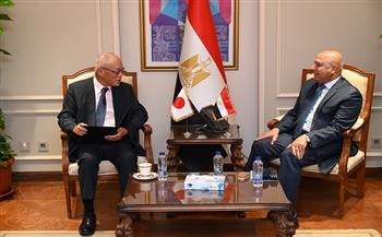 وزير الصناعة والنقل يستقبل السفير الياباني لمتابعة الموقف التنفيذي للمشروعات المشتركة