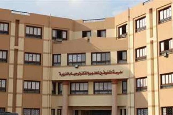 مدارس "STEM" تفتح أبواب التقديم للعام الدراسي 2025/2026.. إليك الشروط والخطوات