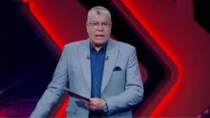 الزمالك يشكو أحمد شوبير للمجلس الأعلى لتنظيم الإعلام 