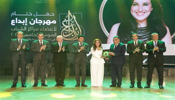 برعاية وزارة الشباب والرياضة.. تكريم شيري عادل في مهرجان إبداع بدورته الخامسة