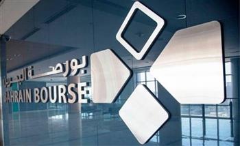 تباين في أداء بورصة البحرين.. ومؤشرها الرئيسي ينخفض