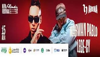 مهرجان العلمين 2025.. موعد وشروط دخول حفل بابلو وليجي سي وشهاب