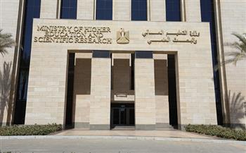 «التعليم العالي» تعلن الحدود الدنيا للشعبة الأدبية نظام حديث
