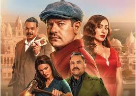 قبل عرضه غدا في السينمات.. تعرف على التفاصيل الكاملة لفيلم"درويش"