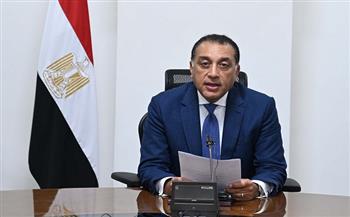 رئيس الوزراء يلقي كلمة خلال حفل إطلاق الاستراتيجية الوطنية للشباب والرياضة