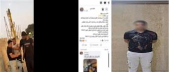خلاف حول أولوية المرور وراء فيديو التعدي على سيدة وزوجها في القاهرة 