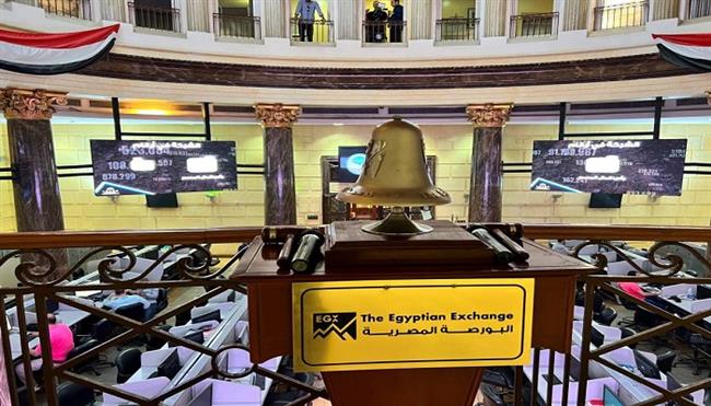 مؤشرات البورصة ترتفع ورأسمال السوق يربح 8 مليارات جنيه
