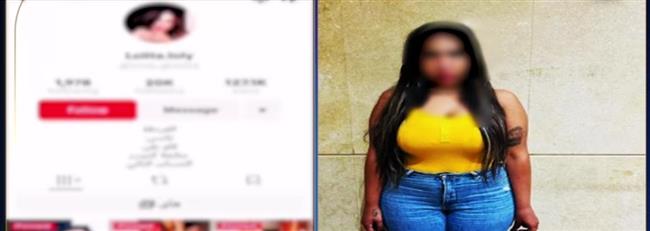 بسبب فيديوهات خادشة للحياء.. الداخلية تعلن تفاصيل القبض على البلوجر لوليتا 