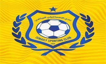 مجلس الإسماعلي يكمل مدته.. فشل اكتمال النصاب القانوني لجمعية سحب الثقة 