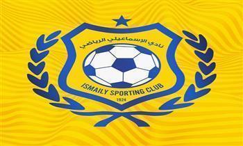 مجلس الإسماعلي يكمل مدته.. فشل اكتمال النصاب القانوني لجمعية سحب الثقة 