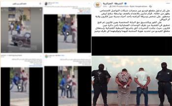 الواقعة في إحدى الدول العربية.. مصدر أمني ينفي صحة فيديو سرقة شخص والتعدي عليه بسلاح أبيض