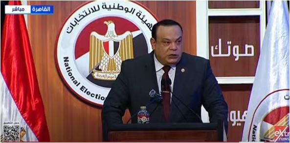 الهيئة الوطنية للانتخابات تعلن نسبة المشاركين وعددهم بانتخابات الشيوخ