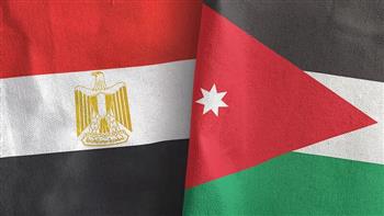 اقتصاديون أردنيون: اتفاقيات اللجنة العليا مع مصر ستدفع التبادل التجاري لتجاوز المليار دولار