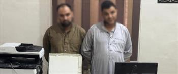 سقوط شخصين كونا تشكيل عصابي تخصص في ترويج العملة بالبحيرة 