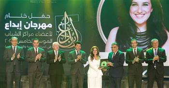 تكريم شيرى عادل فى ختام مهرجان «إبداع 5»