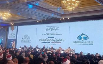 نقاشات موسَّعة حول مخاطر التحيزات الرقمية في الجلسة الرابعة للمؤتمر العالمي العاشر للإفتاء