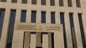 «التعليم العالي» تنشر دليلًا إرشاديًا حول تقليل الاغتراب بالتنسيق الإلكتروني لطلاب الثانوية العامة