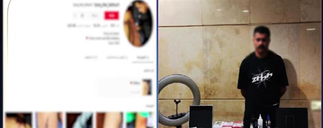 تفاصيل ضبط صانع محتوى لرسمه أوشامًا بصور مخلة على أجساد السيدات