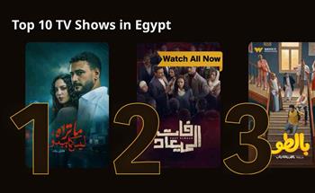 قبل عرض الحلقة الأخيرة.. "فلاش باك" يتصدر قوائم الأعلى مشاهدة على Watch It و"شاهد"