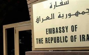 السفارة العراقية في دمشق تنفي إغلاق منفذ القائم الحدودي مع سوريا