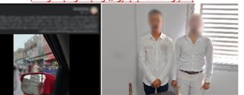 ضبط شخصين تعدوا علي اخر "بعصى خشبيه" متحدثين تلفيات بسيارته في البحيرة    