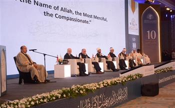 المؤتمر العلمي العاشر للإفتاء يوصي بمواكبة التقنيات والمستجدات بشكل دائم